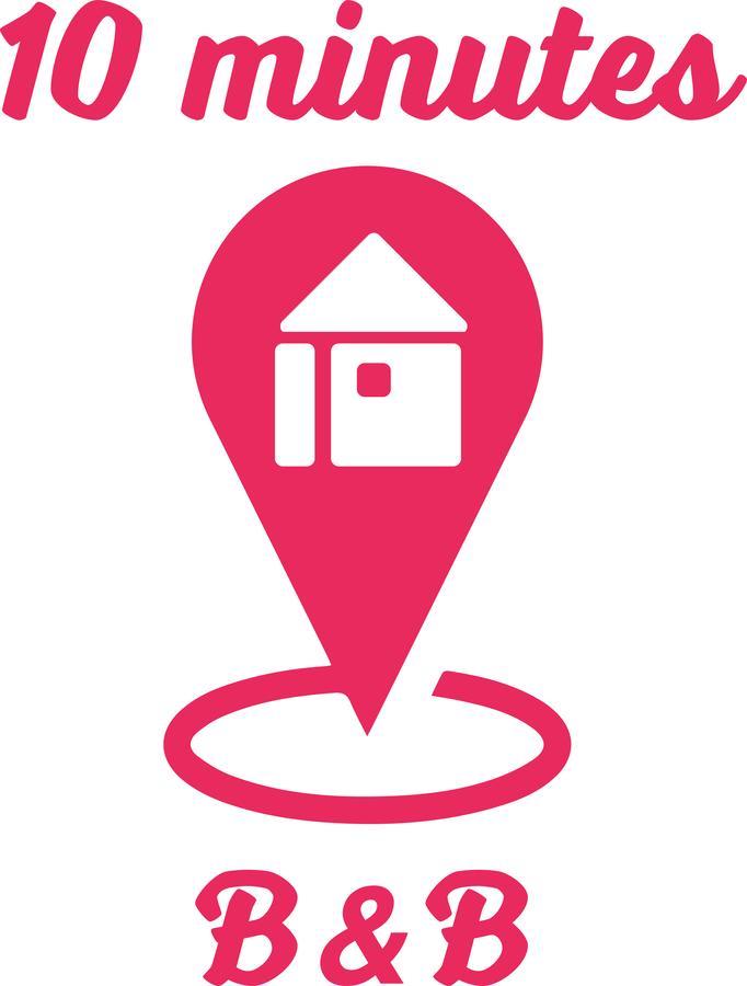 فيرونا 10 Minutes B&B Bed & Breakfast المظهر الخارجي الصورة